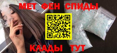 ECSTASY Гусиноозёрск