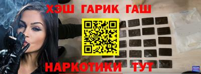 ECSTASY Гусиноозёрск