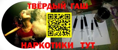 ECSTASY Гусиноозёрск