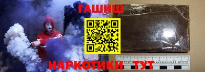 ECSTASY Гусиноозёрск