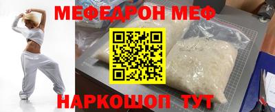 гашишное масло Гусев