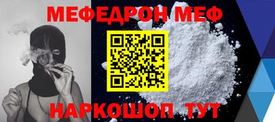ECSTASY Гусиноозёрск