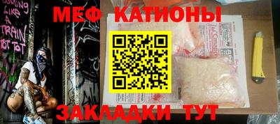 гашишное масло Гусев