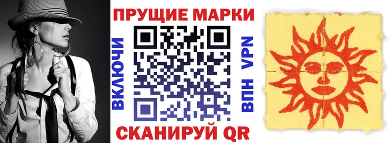 Марки NBOMe 1,5мг  ссылка на мегу вход  Ногинск 