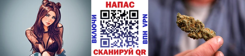 наркошоп  Ногинск  Каннабис THC 21% 